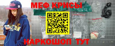 мет Бузулук