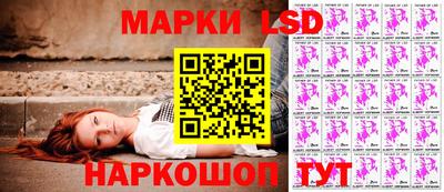 меф Будённовск