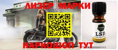 мет Бузулук