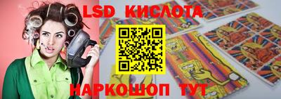 мет Бузулук