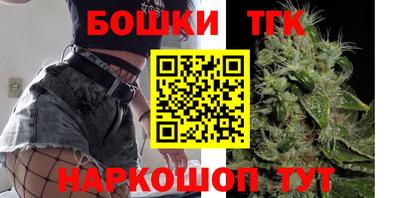 мет Бузулук