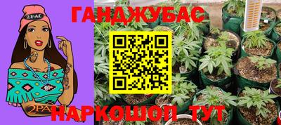 герыч Бугуруслан