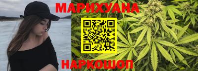 меф Будённовск