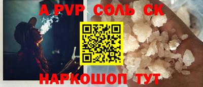 мет Бузулук