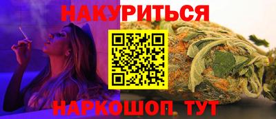 мет Бузулук