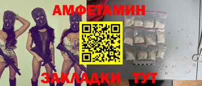 мет Бузулук
