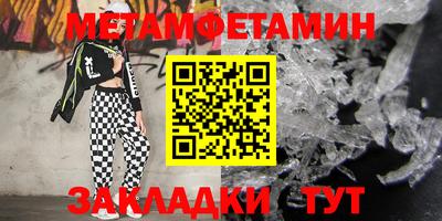 герыч Бугуруслан
