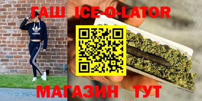 мет Бузулук