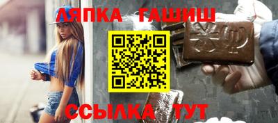 герыч Бугуруслан