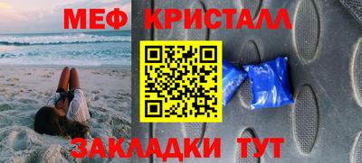 герыч Бугуруслан