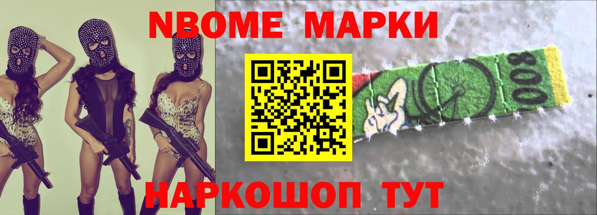 Лсд 25 экстази ecstasy  ЛСД экстази кислота  Вход с VPN  ЛСД экстази  Самара 