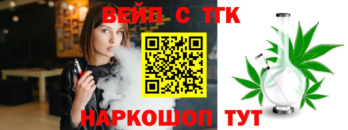 Самара  мега зеркало  Вход с VPN  ТГК Wax 